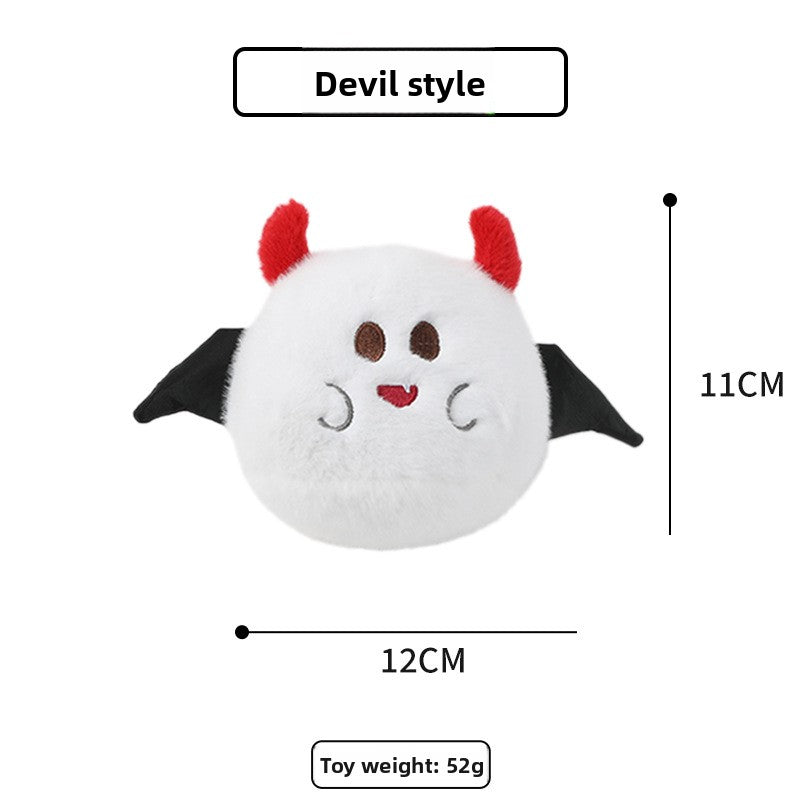 Toys For Dogs